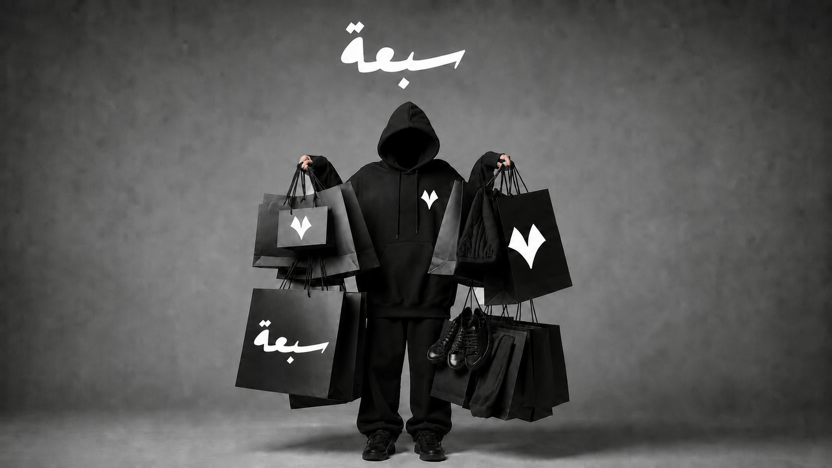 Sabaa menswear promotional campaign